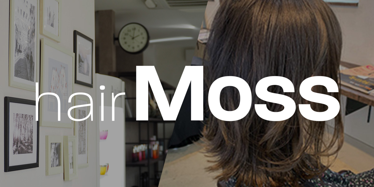 hair Mossの外観